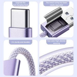 Cable de Datos USB C de 1m 2m de Alta Velocidad, 60W, USB a Tipo C, Cables de Carga para Teléfonos Móviles, Gran Venta - Product Image 2