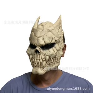 Máscara de Monstruo Kaiju No 8 de PVC, Disfraz de Cosplay Unisex para Adultos - Product Image 5