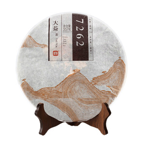 Gâteau de <span class=keywords><strong>thé</strong></span> puer de marque de Da Yi 7262 gâteau puer mûr dayi <span class=keywords><strong>Pu</strong></span> <span class=keywords><strong>Er</strong></span> cha bing vente en gros de <span class=keywords><strong>thé</strong></span> - Product Image 1