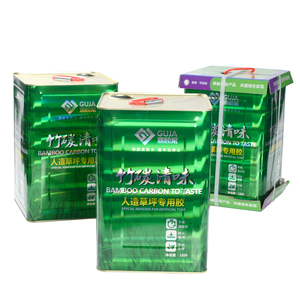 Adhésif écologique vert 18L résistant à l'eau pour <span class=keywords><strong>gazon</strong></span> synthétique, colle à <span class=keywords><strong>gazon</strong></span> en résine monocomposant - Product Image 4