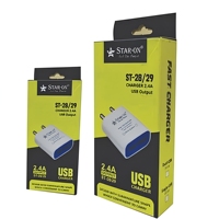 Boîte en papier imperméable personnalisée pour petits appareils électroniques / Emballage pour chargeur d'écouteurs |   Impression de logo en relief OEM/ODM |   Quantité minimum de commande : 1000 pièces