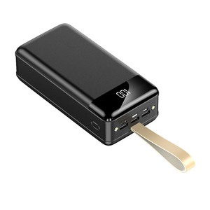 Bộ sạc di động mới 2025 50000mAh sạc nhanh dung lượng cao cho cắm trại ngoài trời Tương thích với tất cả các điện thoại di động - Product Image 1