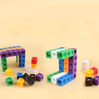 Blocs de construction mathématiques emboîtables, puzzle 3D, jouet de construction, ensemble éducatif pour l'apprentissage précoce des enfants