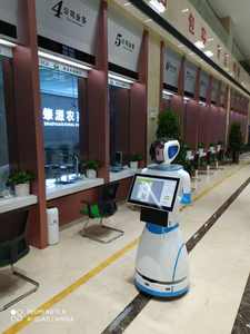 Robots inteligentes para recepción, centros comerciales y bancos, robots <span class=keywords><strong>de</strong></span> recepción inteligentes, novedad <span class=keywords><strong>de</strong></span> 2020 - Product Image 5