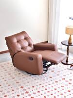 Canapé inclinable pivotant en cuir véritable fait main, avec cadre en bois moderne et artistique, pour salon
