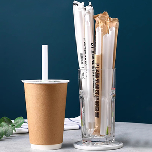 Pajitas <span class=keywords><strong>Boba</strong></span> de copa PLA biodegradables envueltas individualmente de calibre 6/12mm 190/230mm impresas personalizadas - Product Image 3