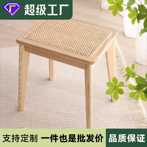 Solid Wood Rattan Dressing <b>Stool</b> Ash Wood Square Design Bedroom Home Use Durable Minimalist Style - Product Image 5
