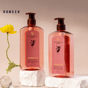 Botella de Plástico Cuadrada Rosa Translúcida de Lujo con Borde Decorativo y Bomba Dosificadora; Logotipo Personalizable para Envases de Cuidado Personal - Product Image 5