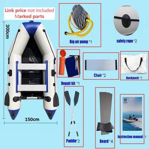 Thuyền cao tốc phao hơi đa năng MC300 Solar Marine Strong 0.9mm PVC 5 người, không kèm phụ kiện và linh kiện - Product Image 2