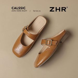 Mules pour femmes en cuir d'agneau véritable vintage français, bout fermé, plates, confortables, pour l'extérieur - Product Image 3