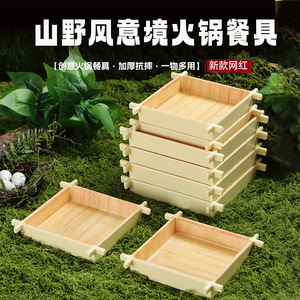 Caja de tofu de frijol negro de Li Chuanfang, vajilla especial para tofu, vajilla creativa de melamina para hot pot, carne crujiente - Product Image 5