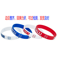 Bracelets en silicone pour le baseball, lot de 4, imprimés géométriques, imperméables, HIT RUN! Bracelets décoratifs graphiques en forme de boule de texte, fabriqués