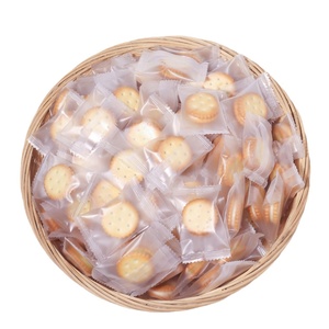 Galletas Artesanales con Botón de Nougat y Malvavisco, Galletas Crujientes Tipo Sándwich, Pequeños Snacks a Granel al por Mayor - Product Image 5