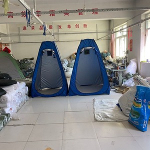 Outdoor Portable Shower <b>Tent</b> 1.2x1.2x1.9m Single Layer Waterproof Changing Room For Camping Travel - Product Image 3
