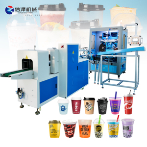 Bàn xoay dọc hoàn toàn tự động cốc trà sữa Màn hình máy in kết nối với một cốc đếm và máy đóng gói - Product Image 1