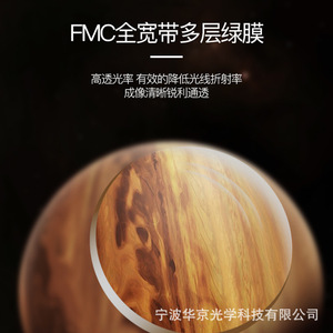 Telescopio Astronómico Tumur Peak de 50 mm, Doble Uso, Terrestre y Espacial, Alta Magnificación, Regalo para Niños, Gran Angular - Product Image 3