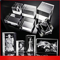 Bloc de verre organique vierge personnalisé imprimé UV clair acrylique marque présentoir logo d'entreprise bloc
