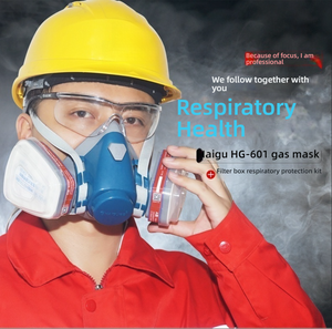 HaiGu <span class=keywords><strong>Half</strong></span>-<span class=keywords><strong>Mask</strong></span> Filtragem Máscara Gás Respirador para Combate a Incêndios Pintura Indústria Química de Alta Qualidade Silicone - Product Image 5