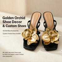 Tête de fleur artificielle en or et argent métalliques, fausse orchidée, décoration de chaussures, accessoires de chaussures DIY, décorations de vêtements de mariage