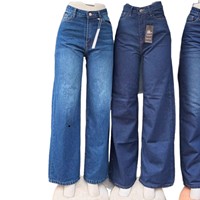 Jean cargo évasé taille mi-haute pour femme, en denim, séchage rapide, Spandex/Coton, style américain rétro