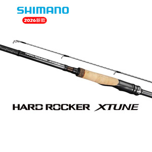 คันเบ็ดตกปลา Shimano Hard Rocker Xtune แอคชั่นปานกลางเร็ว สำหรับตกปลาทะเล ตกปลาหิน ตกปลาจากเรือ หรือชายฝั่ง - Product Image 5