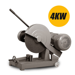 Máquina de Corte Jianghui de 400 mm y 3 kW para Acero y Madera, Trifásica de 380 V, de Alta Resistencia, en Acero Fundido - Product Image 5