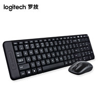 Ensemble clavier et souris sans fil MK220, touches multifonctions, 1000 dpi, ordinateur portable, ordinateur de bureau, maison, bureau