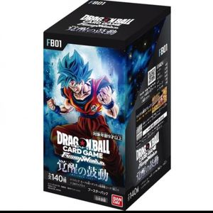 FB01 <span class=keywords><strong>juego</strong></span> <span class=keywords><strong>de</strong></span> cartas <span class=keywords><strong>de</strong></span> papel <span class=keywords><strong>de</strong></span> <span class=keywords><strong>Dragon</strong></span> <span class=keywords><strong>Ball</strong></span> auténtico oficial al por mayor OCG PCG juegos <span class=keywords><strong>de</strong></span> <span class=keywords><strong>mesa</strong></span> batallas tarjetas raras regalo BANDAI JP - Product Image 2