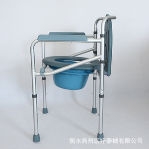 Aluminum Alloy Commode <b>Chair</b> With Lid And Bucket For Elderly And Disabled Toilet Use - Product Image 3