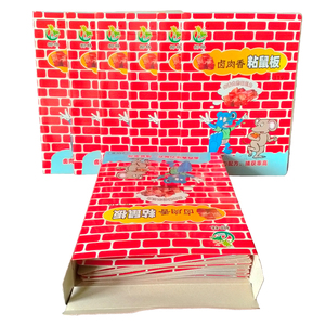 Piège à rats collant aromatisé au porc braisé du Guangdong, planche à colle anti-rongeurs, <span class=keywords><strong>exterminateur</strong></span> de rats - Product Image 1