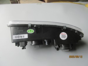 Ensemble de phares antibrouillard gauche de marque <span class=keywords><strong>BOCO</strong></span> H4364020001A0 pour camion lourd Foton Auman GTL H4 - Product Image 6