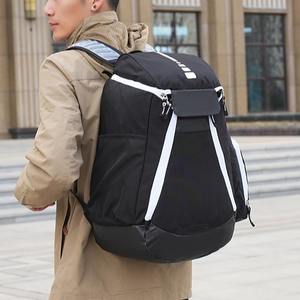 Mochila de Baloncesto de Poliéster Impermeable y Antirrobo de Primera Calidad, Hecha a Medida, con Amplio Espacio de Almacenamiento para Entusiastas del Deporte - Product Image 5