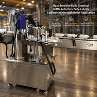 Machine automatique d'étiquetage et de codage latéral pour bouteilles de produits chimiques quotidiens thermosensibles avec application par rouleau