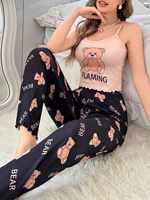 IStapromo Cadeaux – Pyjama décontracté et sexy pour femme, ensemble deux pièces imprimé avec caraco et pantalon long, respirant