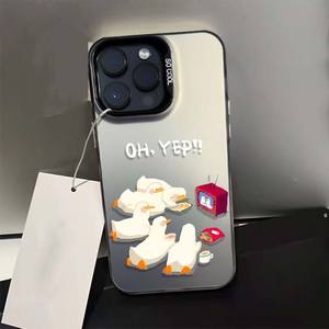 Regarder <span class=keywords><strong>TV</strong></span> Canard Impression Argent Électrolytique Clé TPU PC Housse de Téléphone Portable pour <span class=keywords><strong>Iphone</strong></span> 8 X Xr Xs Max 11 12 13 14 15 16 17 Air - Product Image 2