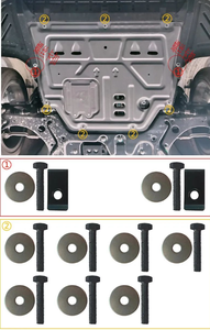 Nouvelle arrivée acier moteur Splash Shield moteur couverture garde plaque de protection pour Chery Arrizo 8 2022 - Product Image 3