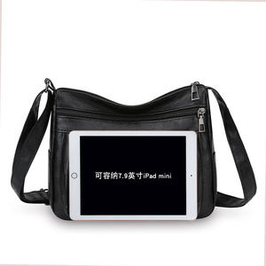 Bolso Bandolera de Mujer, Nuevo Estilo, Gran Capacidad, Cuero Suave, Cierre de Cremallera Horizontal Cuadrado, Portátil, Uso Diario, Negro/Marrón - Product Image 1