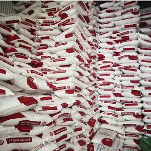 Aditivo Alimentar de Baixo Custo: Lisina Hidroclorídrica, Metionina e Lisina para Suínos, Gado e Aves - Product Image 3