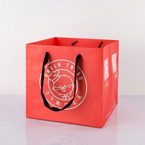 Sacs en papier kraft haut de gamme avec poignées, estampage or personnalisé, emballage de luxe pour cadeaux et vente au détail - Product Image 1