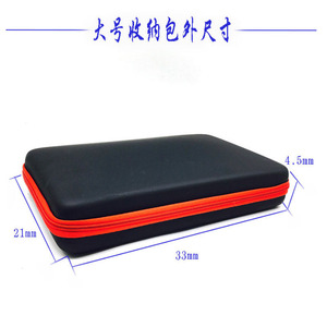 Kit de herramientas organizador electrónico en forma de cubo negro con cremallera para almacenamiento y transporte - Product Image 3
