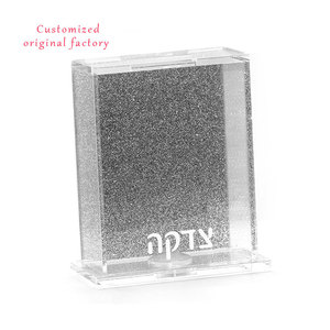 Boîte à Tzedakah personnalisée en Lucite transparente, boîte à charity en acrylique, <span class=keywords><strong>Judaica</strong></span> - Product Image 6