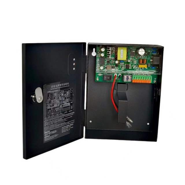 110-240V Input  12V 5A 4 Channel Output UPS Battery Backup Access Control CCTV Power Supply Box