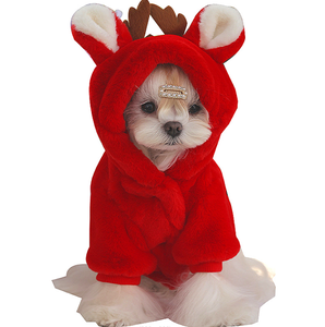 Ropa de Invierno para <span class=keywords><strong>Perros</strong></span> Pequeños/Cachorros, Acolchada de Terciopelo de Fibra de Poliéster, Venta al Por Mayor de Fábrica - Product Image 2