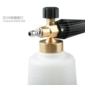 2024 Yaoen <span class=keywords><strong>Lance</strong></span> de canon de mousse de neige en laiton de haute qualité avec bouteille blanche <span class=keywords><strong>boule</strong></span> robuste 5G filtre à mailles faire une mousse plus riche - Product Image 5