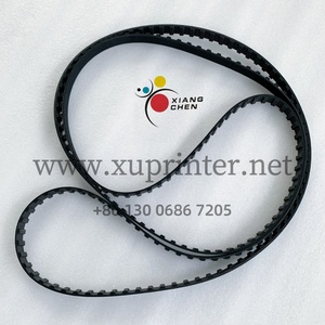 สายพานฟันเฟือง WD นำเข้าคุณภาพสูง รุ่น 222-228-03-00 สายพานไทม์มิ่ง 1000H 062 รุ่น ZD.222-228-03-00 สำหรับอะไหล่เครื่องพับกระดาษ Stahl - Product Image 2