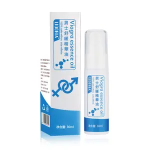 100% SAFE without side effects High quality personal lubricant oil and gel sex lubricant gel for man