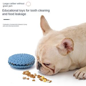 Juguetes Educativos de Silicona para Perros, Recipientes para Entrenamiento, Dispensadores de Comida, Frisbees Antiderrames para Perros Pequeños - Product Image 5