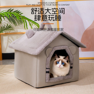 Winter-warm enclosed cat house/villa cat house/cat house/washable dog house/cat/dog kennel/cross-border wholesale - Product Image 4