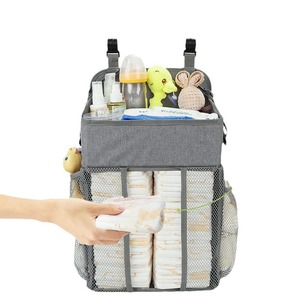 Bán Buôn Có Thể Điều Chỉnh Giường Treo Tã Tổ Chức Bé Có Thể Gập Lại Thay Đổi Bảng Tã Tổ Chức Stacker Nursery Caddy Tổ Chức - Product Image 2