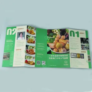 Пользовательские все виды буклета листовки печать высокого качества переплет цветная брошюра инструкции журнала